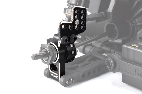 Reve D REVE D ALUMINUM REAR HUB CARRIER SET FOR RWD DRIFT (SE PROCESSING)