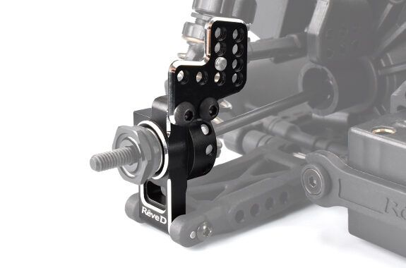 Reve D REVE D ALUMINUM REAR HUB CARRIER PLATE FOR RD-012S (SE PROCESSING) (RD-012P1S)