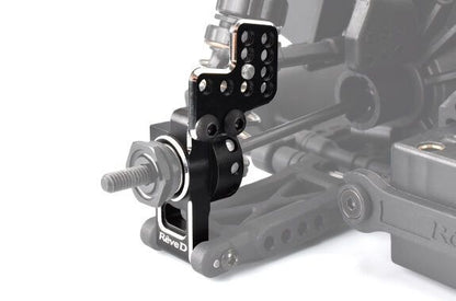 Reve D REVE D ALUMINUM REAR HUB CARRIER PLATE FOR RD-012S (SE PROCESSING) (RD-012P1S)
