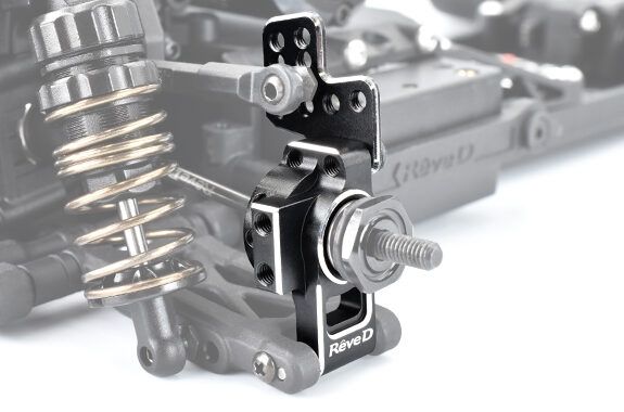 Reve D REVE D ALUMINUM REAR HUB CARRIER PLATE FOR RD-012S (SE PROCESSING) (RD-012P1S)
