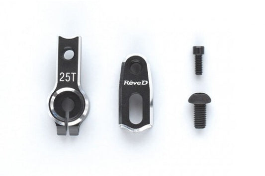 Reve D Alu. Adjustable Servo Horn ( 25T; SE Processing)