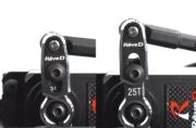 Reve D Alu. Adjustable Servo Horn ( 23T; SE Processing)