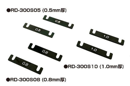 REVE D ALUMINUM SUSPENSION MOUNT SPACER (0.5mm,2Pcs.)(RD-300S05)