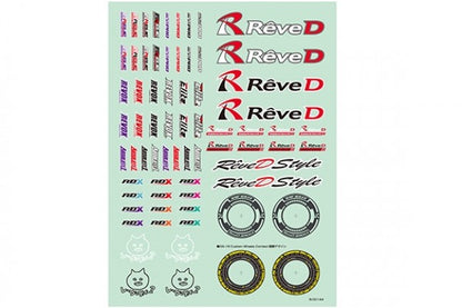 Reve D Sticker Set 2025(RJ-017)