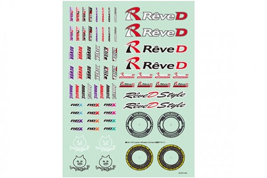 Reve D Sticker Set 2025(RJ-017)