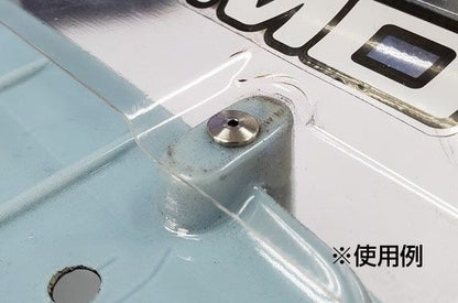Reve D SPM titanium wing screw (2 pcs) (RT-003A)