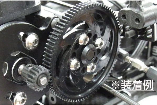 Reve D Spur gear screw (RT-008A)