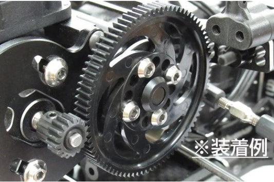 Reve D Spur gear screw (RT-008A)