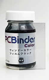 Show Up PC Binder Color 50g Airbrush Bottle