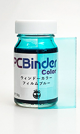 Show Up PC Binder Color 50g Airbrush Bottle