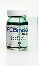 Show Up PC Binder Color 50g Airbrush Bottle