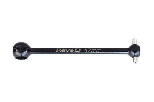 REVE D Bone for Universal Drive Shaft (47.0mm)(US-B470S)