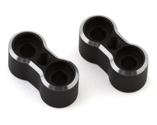Yokomo RD2.0/SD2.0 Aluminum Rear Lower Shock Adapter (Black) (2) (YOKRD-008RS)