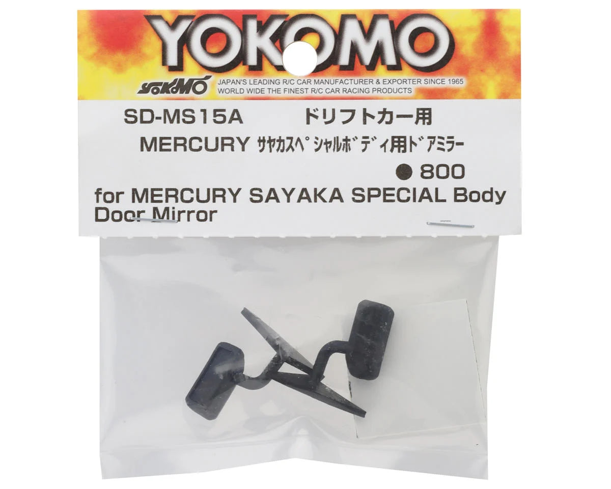 Yokomo MERCURY SAYAKA Special S15 Body Scale Side Mirrors (2)
